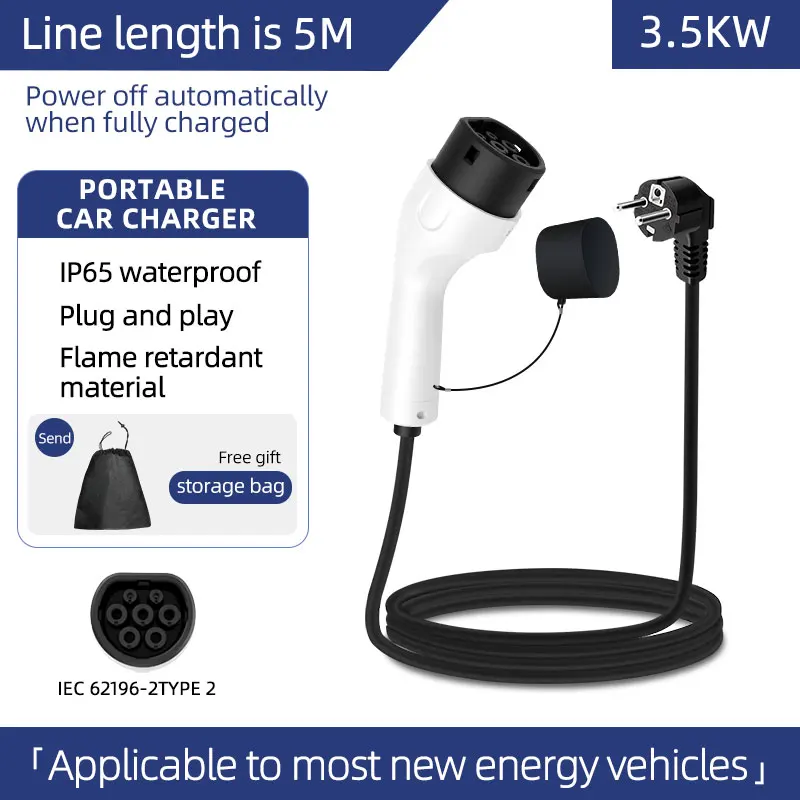 Ev Charger Adapter - ROMADA 3.5KW 16A Taşınabilir EV Şarj