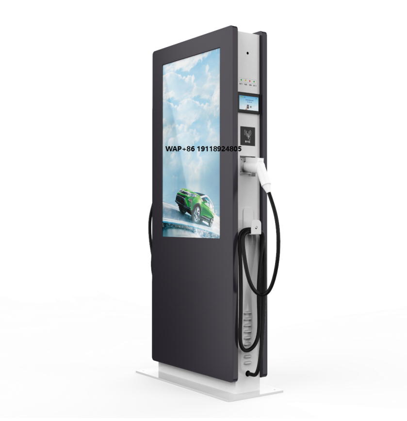 Fast Ev Charger - Yüksek Kaliteli Ticari Zemin Tipi 240kw