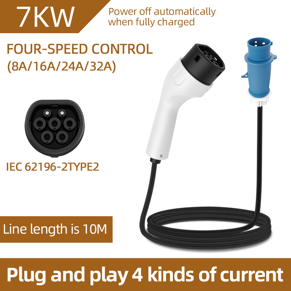 Ev Charger Adapter - Elektrikli Araç için 7KW 32A EV
