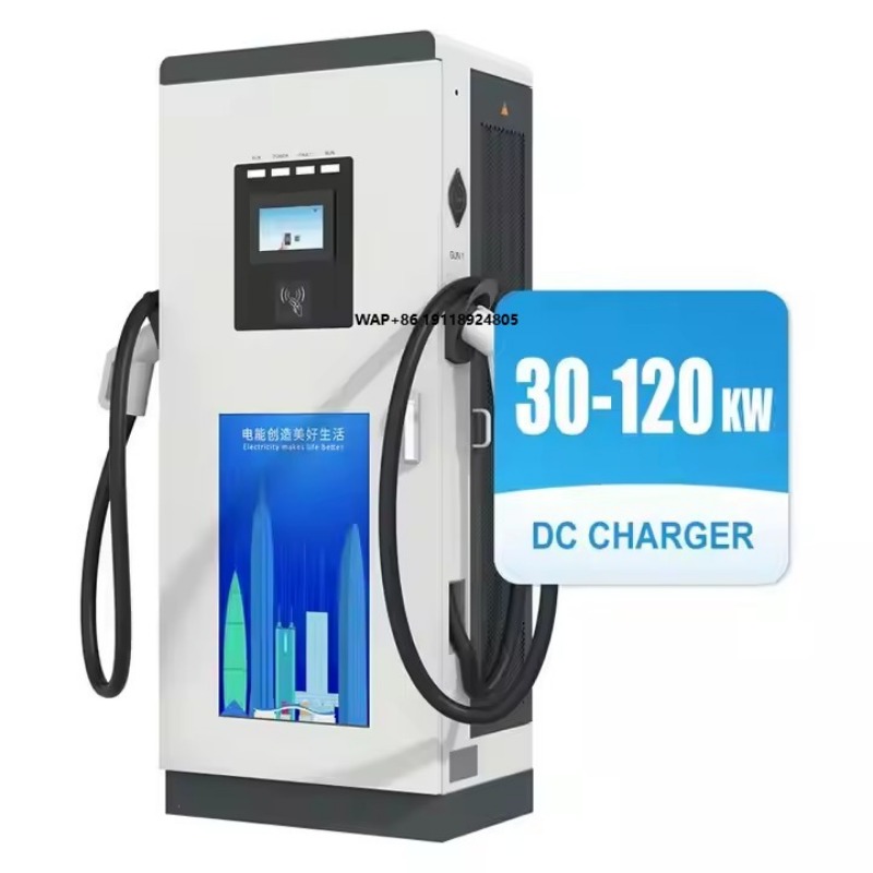 Fast Ev Charger - 30kw ila 120kw Seviye 3 Elektrikli