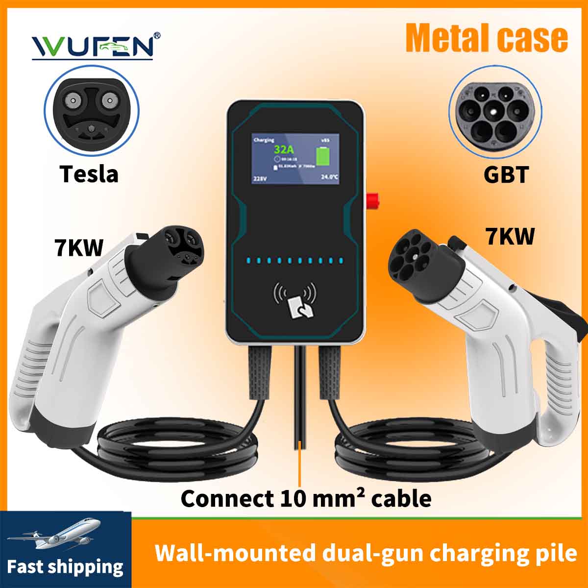 Ev Charging Cable - WUFEN EVSE Duvar Tipi Elektrikli Araç
