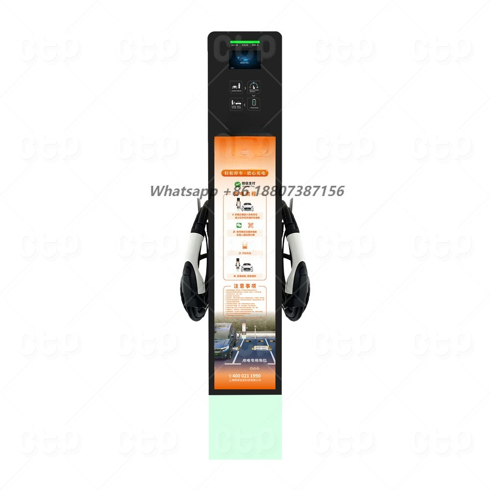 14KW EV Şarj Cihazı Çift Prizl - Home Ev Charger incelemesi ve fiyatı
