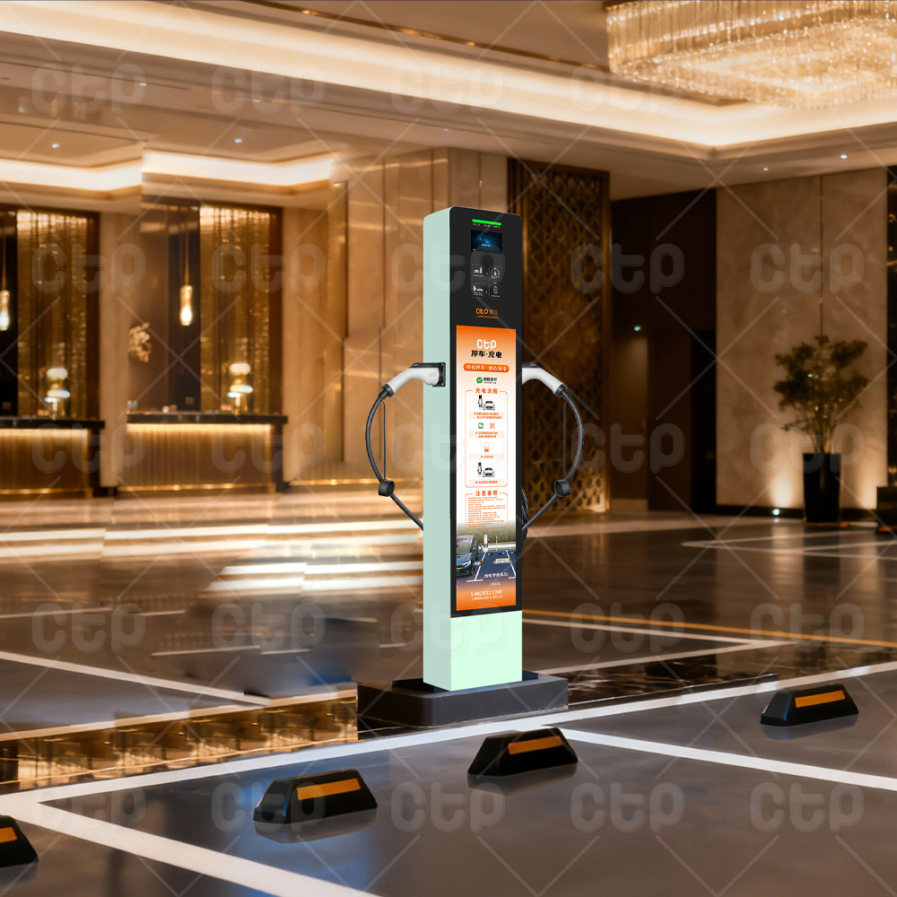 14KW EV Şarj Cihazı Çift Prizl - Home Ev Charger incelemesi ve fiyatı