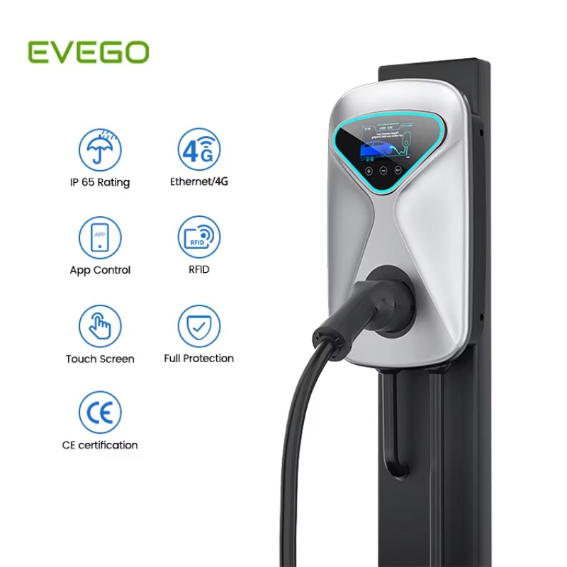 Yeni Enerji 7/11/22kW Hızlı Şa - Fast Ev Charger incelemesi ve fiyatı