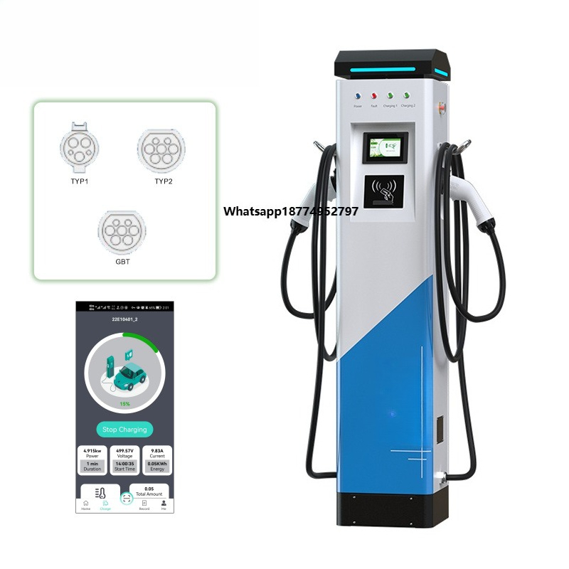 BLUESKY Hızlı Şarj Batarya Ara - Fast Ev Charger incelemesi ve fiyatı