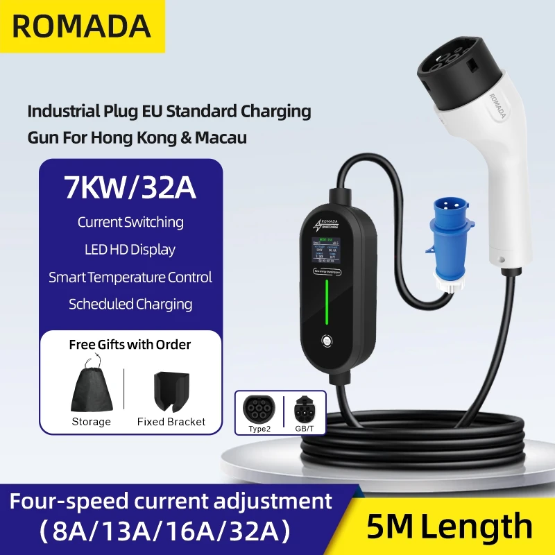 ROMADA 7KW 32A EV taşınabilir  - Ev Charger Adapter incelemesi ve fiyatı