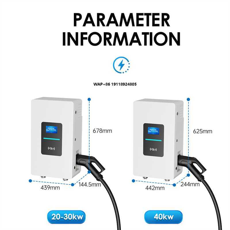 RSCHG 20kw CCS1 IP54 DC Elektr - Fast Ev Charger incelemesi ve fiyatı