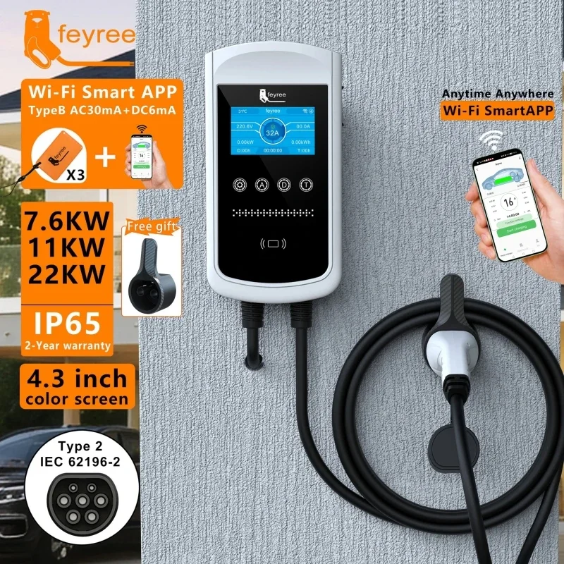 Feyree Tip2 EV Şarj Cihazı 32A - Wallbox Ev incelemesi ve fiyatı
